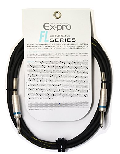 Караоке MicrophoneEx-pro イーエクス・プロ FL楽器用シールドケーブル FL-3LS L字×ストレート 3m