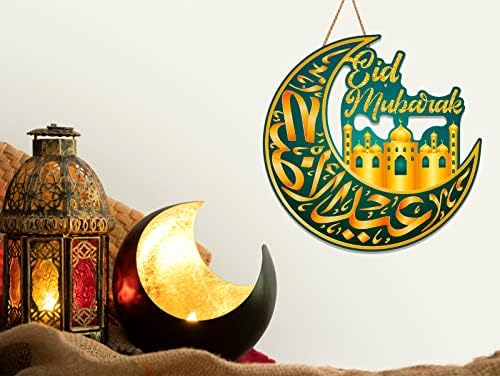 Whatsign Eid Mubarak Ramadan Decorations Signations Sign Ramadan mubarak знак месечина месечина еид мубарак врата од врата виси