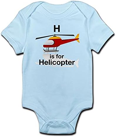 Cafepress H е за хеликоптер за новороденчиња за бебиња за бебиња за бебиња