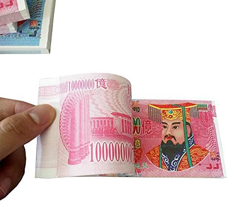 Зестар Благослови 120 парчиња кинески џос хартија пари предци пари пекол банка белешка
