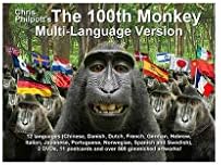 100 -ти мајмун мулти -јазик од Крис Филпот - трик