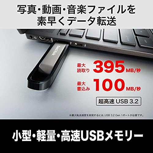 Sandisk Extreme GO SDCZ810-064G-J35 USB Меморија, 64 GB, USB 3.2, Gen1, Голема Брзина, Прочитајте до 395 MB/s, Автентичен SanDisk