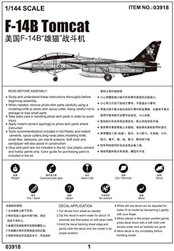 Комплет за модели на Трамп F-14B Tomcat