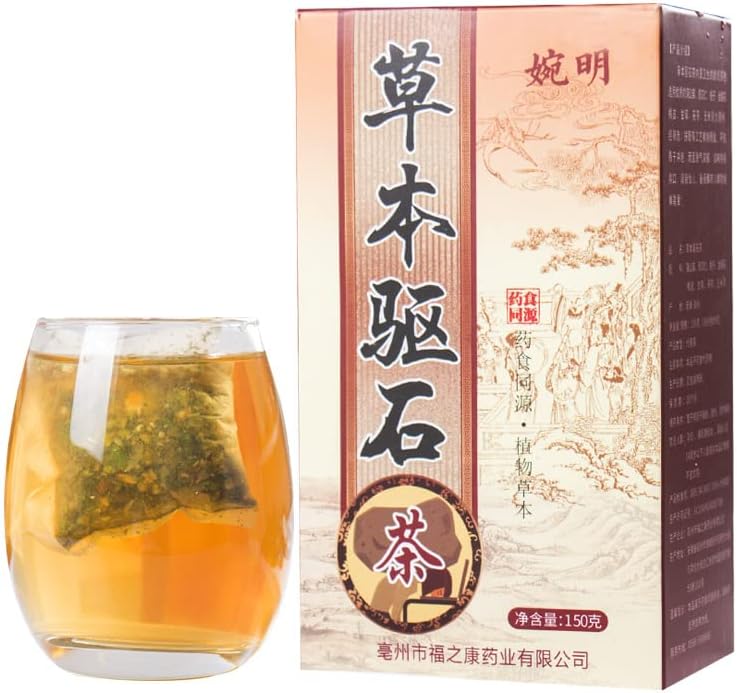 草本 驱石茶 非 排石 非清石 茶 非结石 茶 Чајот од растителни камења од камен, чај од камен што не се шири, чај од камен што не се расчистува, чај што не е камен
