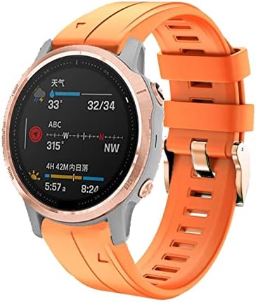 Cysue Smart Watch Band Strap За Garmin Fenix 7S/5S/5S Плус/6S/6S Про Брзо Ослободување EasyFit D2 Делта S Силиконски 20mm Нараквица