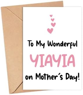 На мојата прекрасна Yiayia на картичката за Денот на мајката - картичка за ден на мајки на Yiayia - картичка Yiayia - Подарок за неа - на мојата прекрасна картичка Yiayia - картичк?