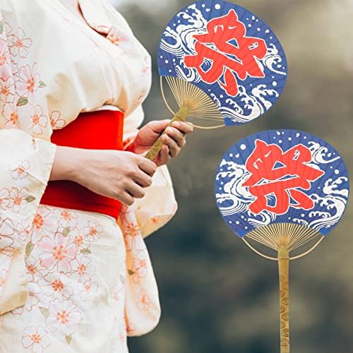 ПРЕДИЗУМ Рачни Обожаватели 2 парчиња Јапонска Тркалезна Свадбена Забава Фаворизира Рачни Вентилатори Навивачи На Вентилатори Античка