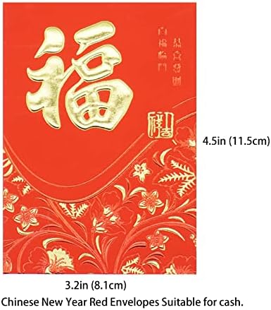36 парчиња Црвени Пликови Кинеска Нова Година, Коверти За Среќни Пари 2023 Година, Црвен Џеб, Хонгбао За Лунарниот Пролетен Фестивал, 6 Дизајни, Традиционални Цвеќиња О