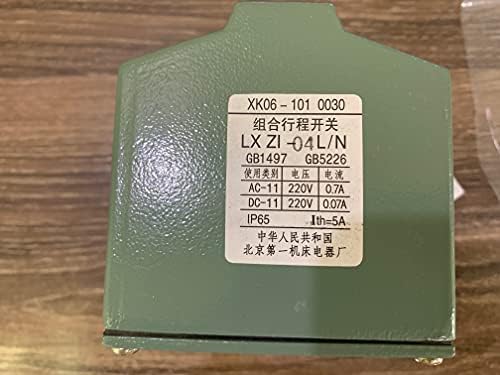 LXZ1-04Z/W LXZ1-04Z/N LXZ1-04L/W LXZ1-04L/N комбиниран прекинувач за патување -