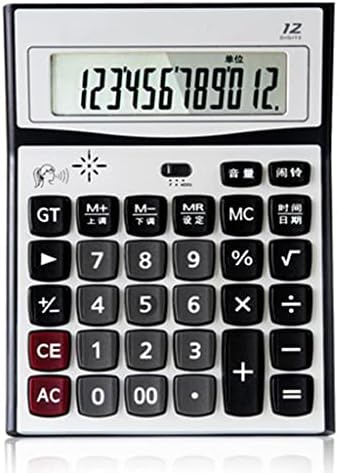 MJWDP 12 цифри Калкулатор за разговор со голем екран, калкулатор за појава на човечки изговор, калкулатор без батерија