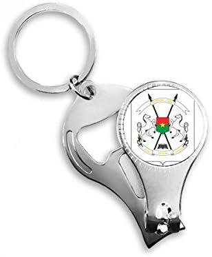 Оугадуго Буркина Фасо Национален амблем Nail Nipper Ring Key Clain Clain Clipper Clipper
