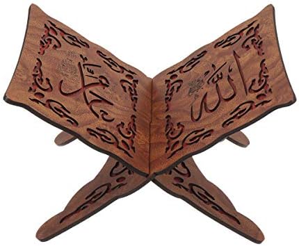 Јас го склопувам Услим Куран Куран, држач за книги од дрво за курани украси за дома -