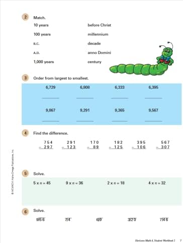 Хоризонти математика 4 СЕТ од 2 Студентски Работни Книги 4-1 и 4-2