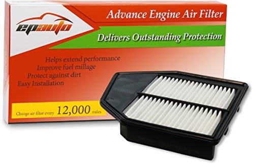 EPAUTO GP467 замена L4 Engine Extra Guard Rigid Panel Ingine Filter Air Filter