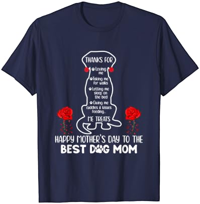 Среќен Ден На Мајката Куче Мајка Маица