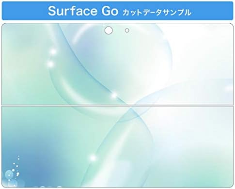Декларална покривка на igsticker за Microsoft Surface Go/Go 2 Ултра тенки заштитнички налепници на телото 001732 Полка точка