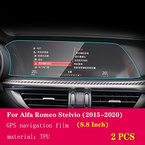 GZGZ CAR GPS навигација LCD екран TPU заштитен филм ， за Alfa Romeo Stelvio 2015-2020