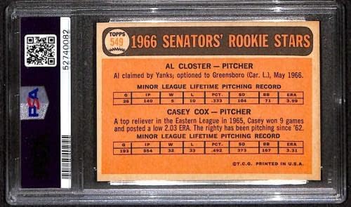549 Кејси Кокс/Ал Клостер Дебитант Ѕвезди - 1966 Топс Бејзбол Картички Оценето ПСА 8 - Бејзбол Плочи Автограмирани Гроздобер
