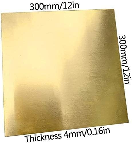 Месинг плоча бакарен лист фолија од месинг, дебел 0. 15 инчи со големина 8 x 8 инчи за метална обработка занает DIY, разни спецификации