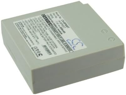 Батерија за замена на BCXY за HMX-H106, SC-HMX10, SC-HMX10A, SC-HMX20, SC-HMX20C, SC-MX10, SC-MX10A, SC-MX10P, SC-MX10R, SC-MX20,