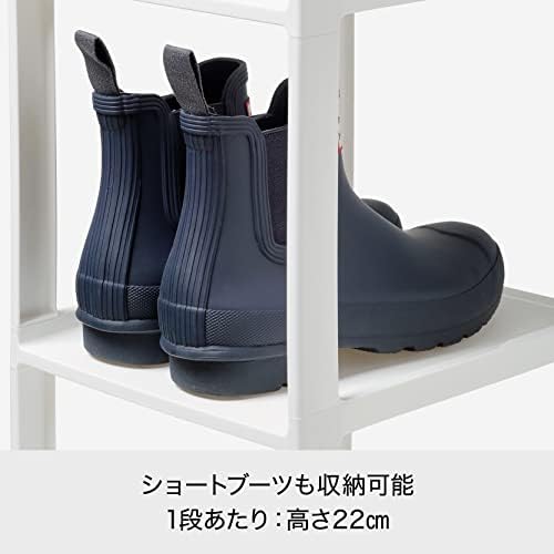 како-тоа, решетката за чевли за чевли, тенок, 5 нивоа, ширина 9,4 x длабочина 11,2 x висина 36,6 инчи, бело, направено во Јапонија