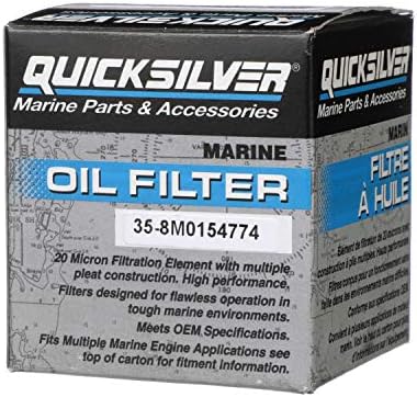 Quicksilver 8M0154774 филтер за нафта за разни морски мотори