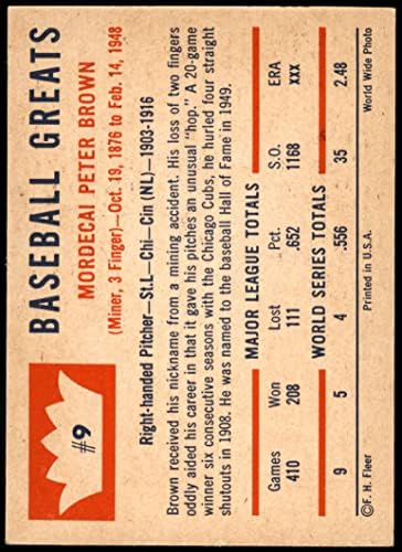 1960 година Флеер # 9 Мордекаи Браун Чикаго Кобс екс/МТ младенчиња