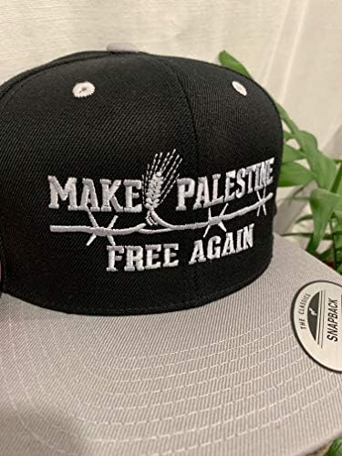 Hurriyyatee ја направи Палестина повторно слободна извезена капа за шминка, палестински дизајн прилагодена капа со бејзбол со 6 панели