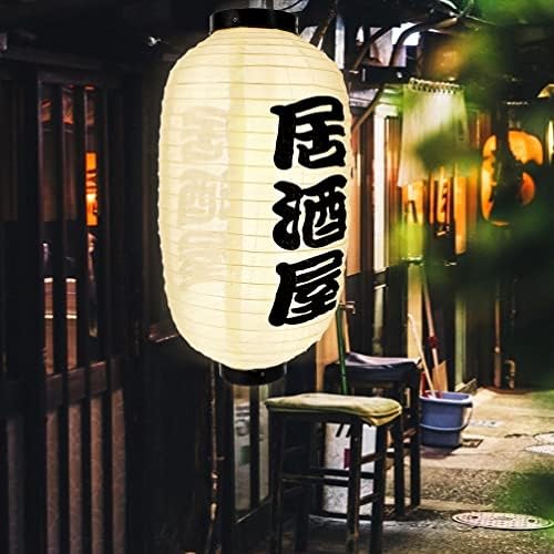 Традиционални Јапонски Фенери Пластични Надворешни Азиски Кинески Јапонски Фенери Светла Преклоплива Празнична Висечка Светилка САМОСТОЈНА Суши Висечка Декора?