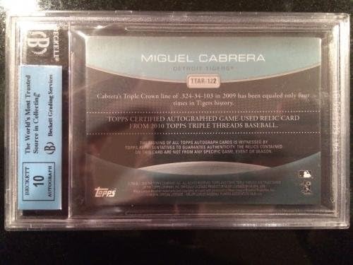 2010 Топс Трикратни навои 10 автоматски реликвии Сафир Мигел Кабрера -Трипл круна - Автограмски картички за бејзбол