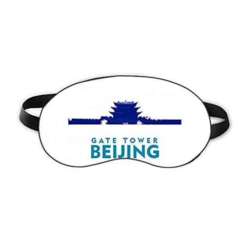 Градскиот туризам во Пекинг Гејтхаус Кина за спиење на очите на очите мека ноќно слепење на сенка на сенка