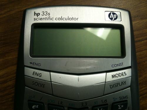 Научен калкулатор на HP 33S, сива