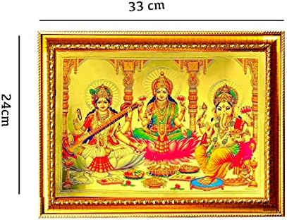 Suninow Laxmi Ganesh Saraswati Photo Frame | Божја фотографија Религиозно врамена слика за Wallид и Поја/Хинду Багван Деви Деви Дева Фото рамка/Божји