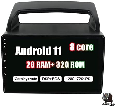 PLOKM Autoradio Android 11 Автомобил Стерео Со Sat Nav WiFi Bluetooth FM RDS Радио За KIA Карневал VQ 2006-2014 2 Din Автомобил Забава GPS