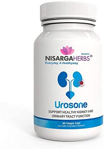 Паб нисарга билки урозон, за нарушувања на уринарниот тракт и здрава функција на бубрезите - органски, ајурведски и природни - 60 капсули