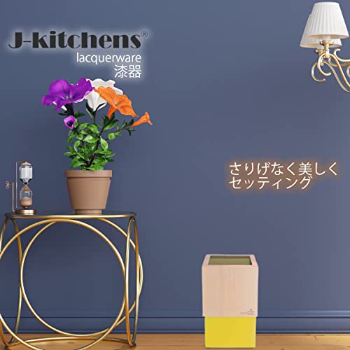 J-kitchens за отпадоци, кутија за прашина, 7,9 x 7,9 x 13,0 инчи, дрво, w коцка, жолта, направена во Јапонија