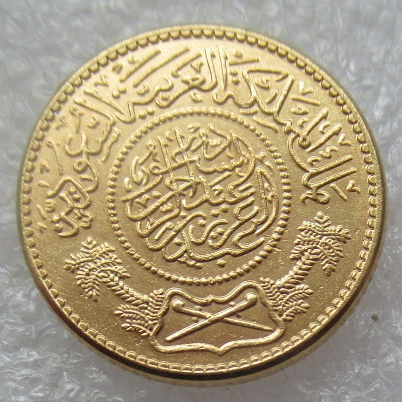 Саудиска Replбија Надворешна Реплика Позлатена Комеморативна Монета СА05