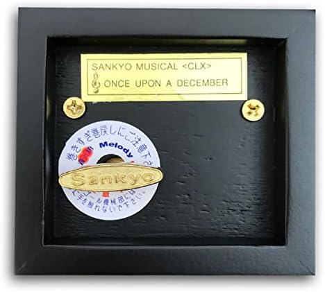 Binkegg Black Color Whed Wind Up Music Box со музичко движење Sankyo