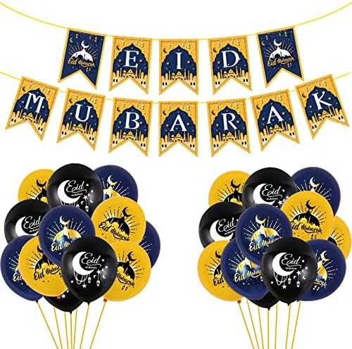 БТЗО ЕИД МУБАРАК Балони, Еид Декорации за дома Еид со Мубарак Банер Црно сино злато латекс балони Рамадан Карем за забави