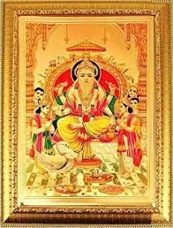 Vishwakarma Ji Photo слика со рамка 16 x12 инчи бог слика за слика, религиозна фото рамка, diwali deepwali dhanteras pooja/подарок.