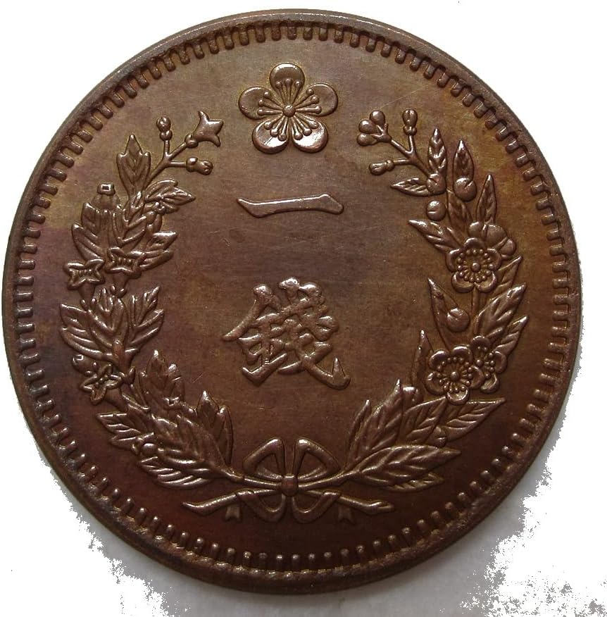 Даехан Квангму 6 Години 1 Монета Странска Копија Комеморативна Монета КР54