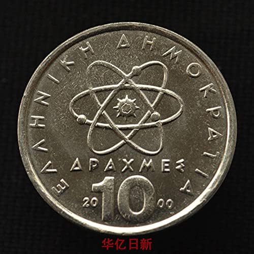 Грчки монети 10 м -р Драц 1998 издание на комеморативна монета популација km132 нов UNC