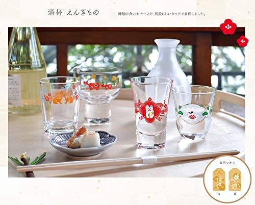Toyo Sasaki Glass B-00311-J403 Јапонско раб стакло, чаша за саке, шема на кран и желка, приближно. 3,3 fl оз, сет од 3