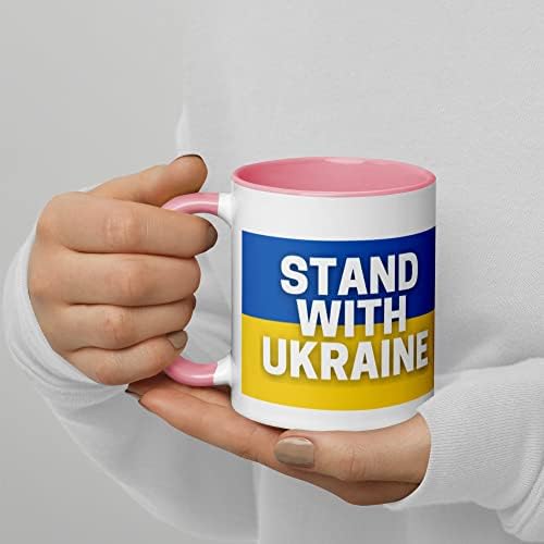 Застанете со кригла од Украина со боја внатре