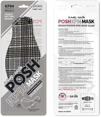 Бидете здрави [пакет од 10] Posh KF94 маска - Менхетен