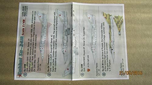 Скала за печатење 48-097-1/48 ДЕЦАЛ за Сухои Су-24м