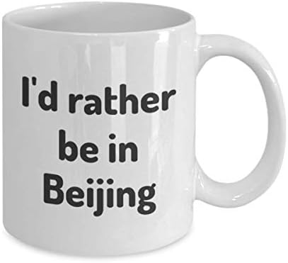 Претпочитам да бидам во Пекинг чаша чај чаша патник соработник пријател подарок за кинески патувања за патувања сегашни