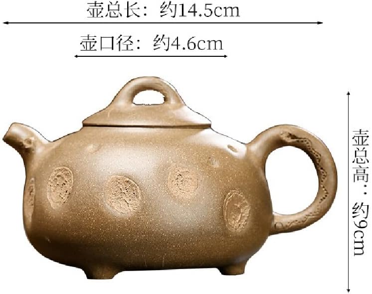 N/A Purple Clay чајник Кинески котел чај сет сферичен чајник Кунг фу Зиша чај тенџере