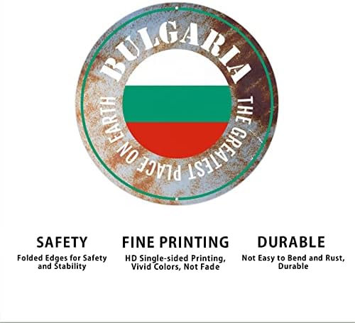 Бугарија знаме добредојде на влезна врата Најголемо место на Земјата Метал знак патриотски декор земја сувенир обичај метална wallидна