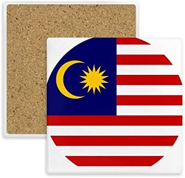 Малезија Национално Знаме Азиски Симбол Плоштад Подножје Чаша Држач За Кригла Абсорбента Камен за Пијалоци 2 парчиња Подарок